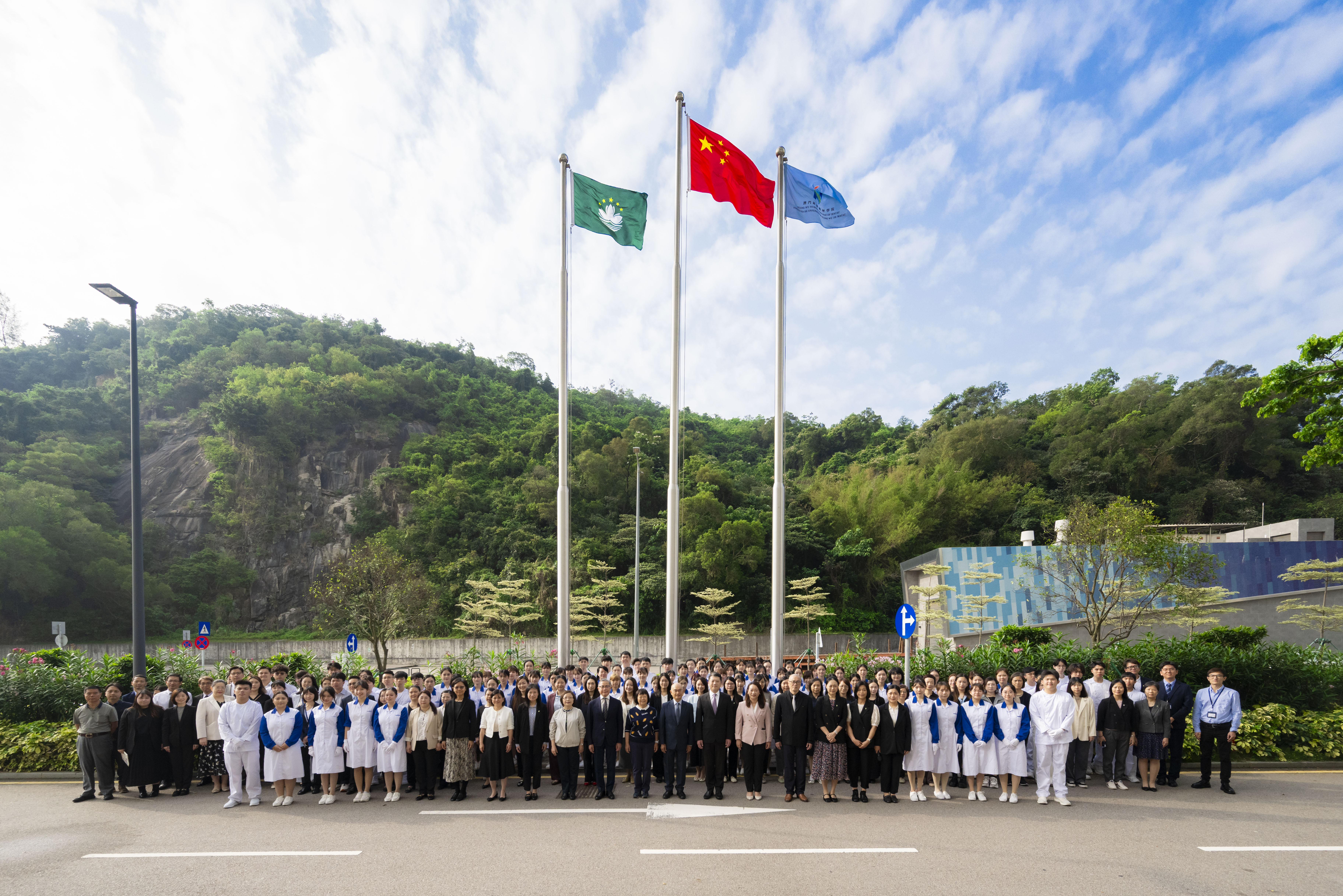 Flag Raising Ceremony