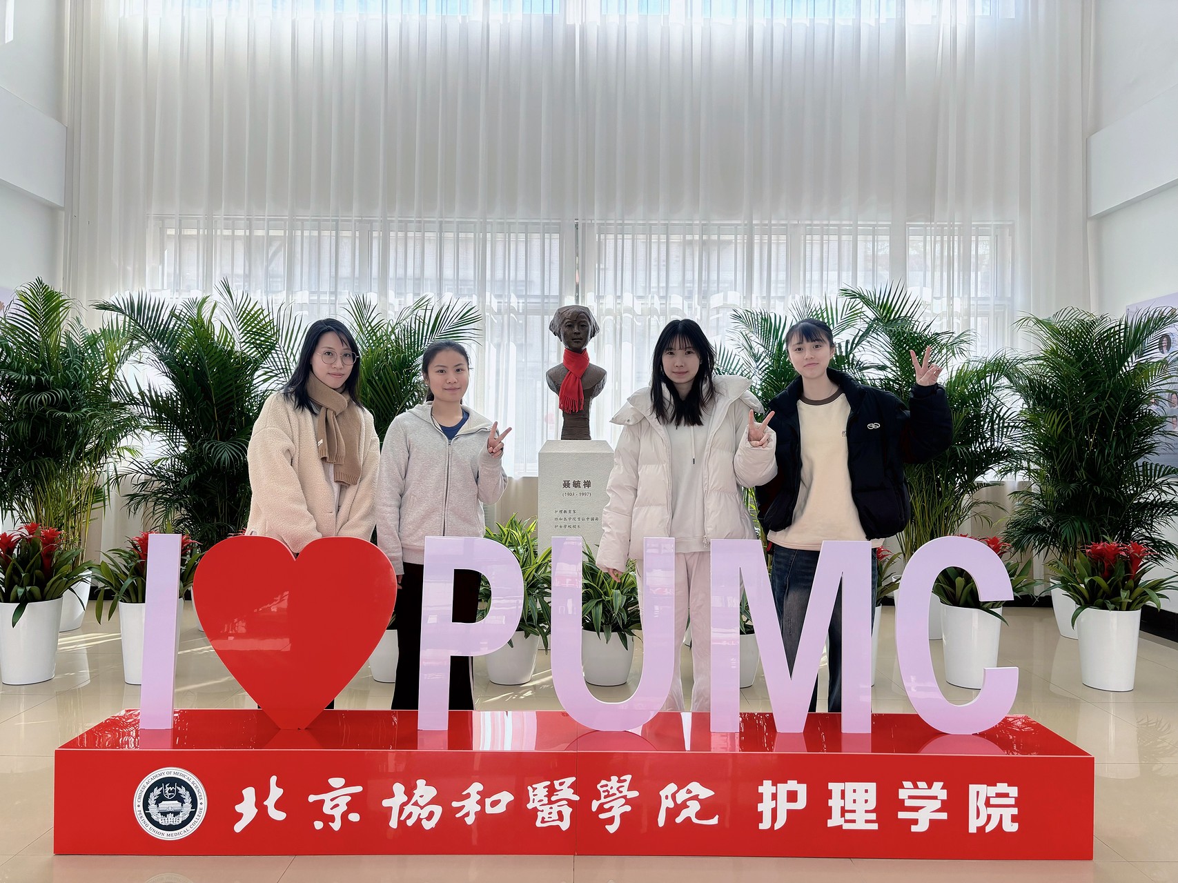 ▲同學們對於北京的學習生活充滿期待