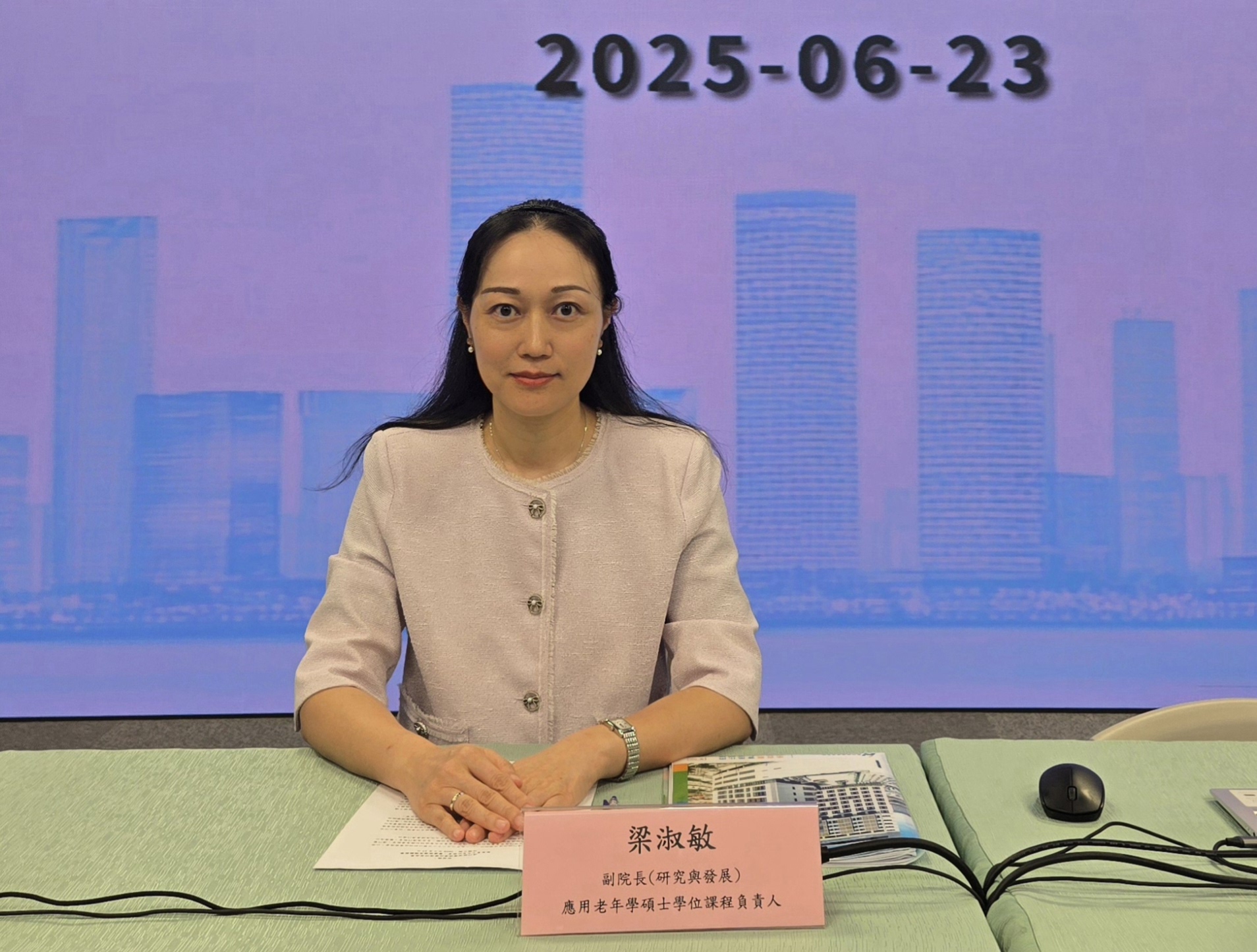 ▲梁淑敏副院長為發佈會主持人